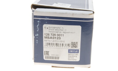 Фото 8 - Стойка амортизатору (амортизатор) MEYLE 126 725 0011 (1267250011)