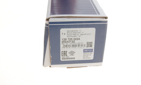 Фото 4 - Стойка амортизатору (амортизатор) MEYLE 126 725 0024 (1267250024)