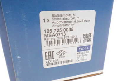 Фото 3 - Стійка амортизатору (амортизатор) MEYLE 126 725 0038 (1267250038)