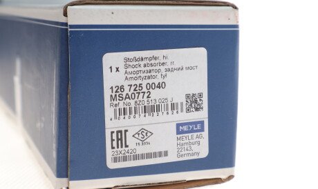 Фото 2 - Стійка амортизатору (амортизатор) MEYLE 126 725 0040 (1267250040)