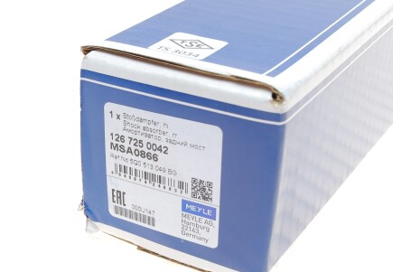 Фото 5 - Стойка амортизатору (амортизатор) MEYLE 126 725 0042