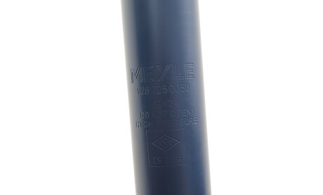 Фото 3 - Автозапчастина MEYLE 126 725 0050