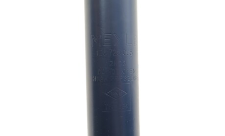 Фото 3 - Автозапчастина MEYLE 126 725 0051