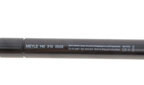 Фото 3 - Амортизатор капота MEYLE 140 910 0006 (1409100006)