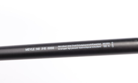 Фото 4 - Амортизатор капота MEYLE 140 910 0008 (1409100008)