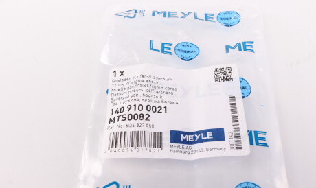 Фото 2 - Амортизатор капота MEYLE 140 910 0021 (1409100021)