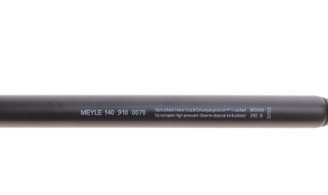 Фото 3 - Амортизатор капоту MEYLE 140 910 0070 (1409100070)