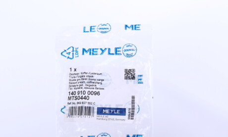 Фото 6 - Амортизатор капота MEYLE 140 910 0096 (1409100096)