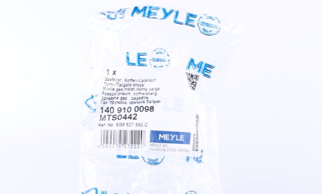 Фото 6 - Амортизатор капота MEYLE 140 910 0098 (1409100098)