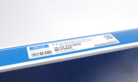 Фото 3 - Фільтр салону MEYLE 16-12 319 0026 (16123190026)