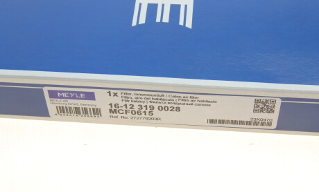 Фото 5 - Фильтр салона MEYLE 16-12 319 0028
