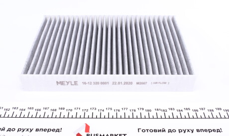 Фото 3 - Фильтр салона MEYLE 16-12 320 0001 (16123200001)