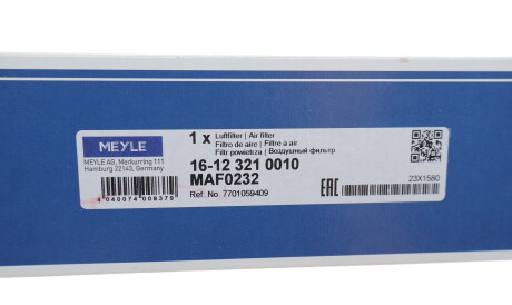 Фото 3 - Повітряний фільтр MEYLE 16-12 321 0010 (16123210010)