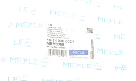 Фото 2 - Подушка двигателя MEYLE 16-14 030 0024 (16140300024)