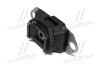 Engine mounting - (11220JD000, 8200014932, 8200358147) MEYLE 16140300046 (фото 1)