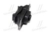 Engine mounting - (11220JD000, 8200014932, 8200358147) MEYLE 16140300046 (фото 2)