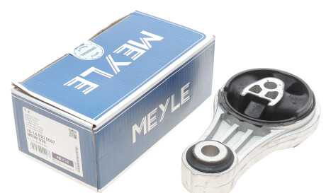 Фото 2 - Подушка двигателя MEYLE 16-14 030 0067 (16140300067)