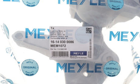 Фото 2 - Автозапчастина MEYLE 16-14 030 0086