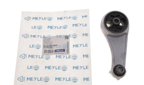 Фото 2 - Подушка двигателя MEYLE 16-14 080 0522 (16140800522)