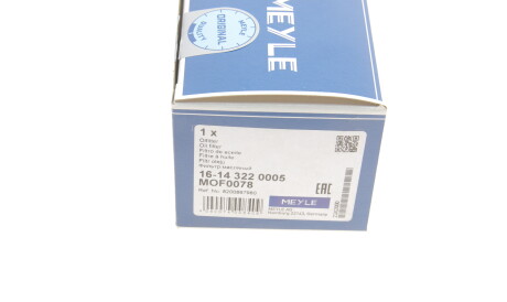 Фото 3 - Масляний фільтр MEYLE 16-14 322 0005 (16143220005)