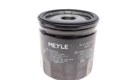 Фото 4 - Масляный фильтр MEYLE 16-14 322 0011 (16143220011)