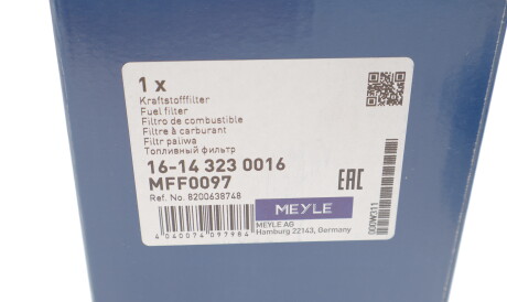 Фото 3 - Паливний фільтр MEYLE 16-14 323 0016 (16143230016)