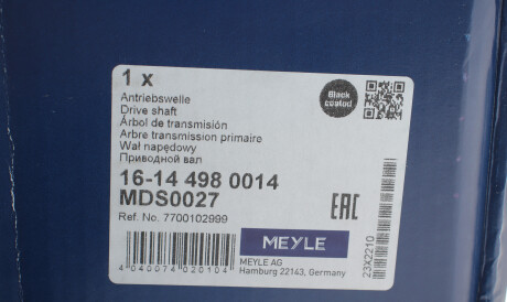Фото 2 - Напіввісь MEYLE 16-14 498 0014
