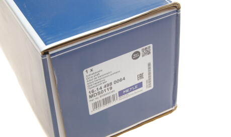 Фото 2 - Напіввісь MEYLE 16-14 498 0064 (16144980064)