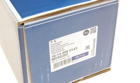 Фото 2 - ШРКШ MEYLE 16-14 498 0143 (16144980143)