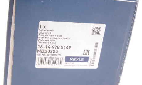 Фото 2 - Полуось MEYLE 16-14 498 0149 (16144980149)