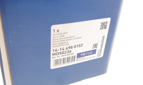 Фото 2 - Полуось MEYLE 16-14 498 0152 (16144980152)