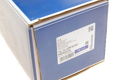 Фото 2 - Полуось MEYLE 16-14 498 0153 (16144980153)