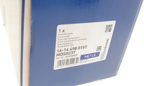 Фото 2 - Напіввісь MEYLE 16-14 498 0157 (16144980157)