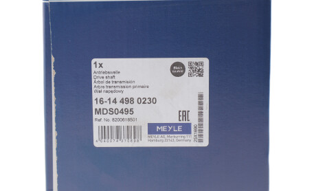 Фото 2 - Автозапчастина MEYLE 16-14 498 0230