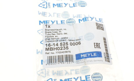 Фото 6 - Тормозной шланг MEYLE 16-14 525 0006 (16145250006)