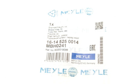Фото 8 - Тормозной шланг MEYLE 16-14 525 0014 (16145250014)