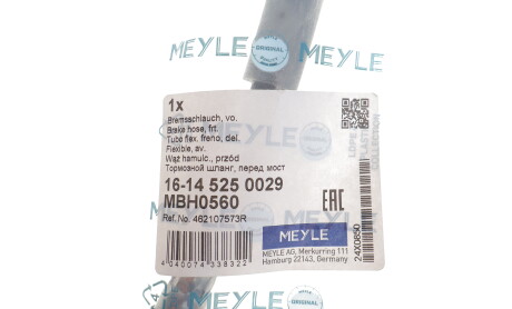 Фото 2 - Автозапчастина MEYLE 16-14 525 0029 (16145250029)