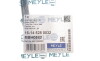 Автозапчасть MEYLE 16-14 525 0032 (16145250032) - фото 2