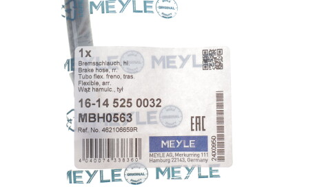 Фото 2 - Автозапчасть MEYLE 16-14 525 0032