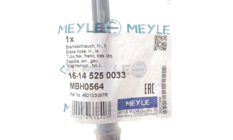 Фото 2 - Автозапчастина MEYLE 16145250033