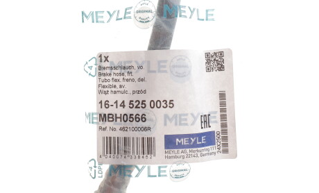 Фото 2 - Автозапчасть MEYLE 16145250035