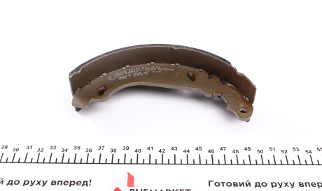 Фото 3 - Тормозные колодки MEYLE 16-14 533 0004 (16145330004)