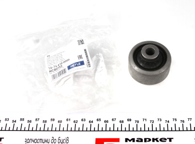 Фото 2 - Сайлентблок важеля MEYLE 16-14 610 0006 (16146100006)