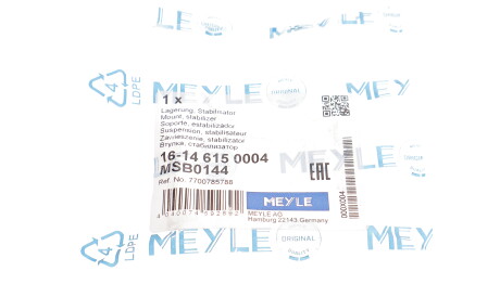 Фото 2 - Втулка стабилизатора MEYLE 16-14 615 0004 (16146150004)