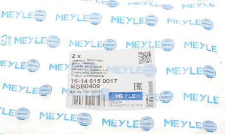 Фото 2 - Втулка стабілізатора MEYLE 16-14 615 0017 (16146150017)