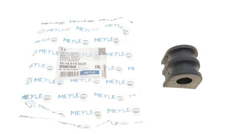 Фото 2 - Втулка стабилизатора MEYLE 16-14 615 0025 (16146150025)