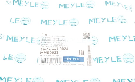 Фото 5 - Підшипник амортизатора MEYLE 16-14 641 0026 (16146410026)
