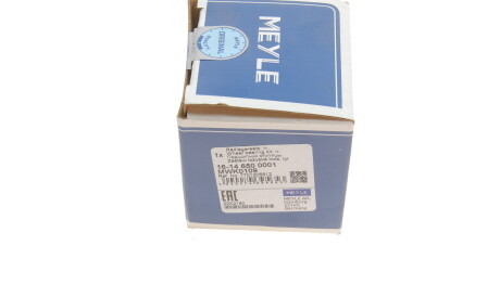 Фото 3 - Підшипник маточини MEYLE 16-14 650 0001 (16146500001)