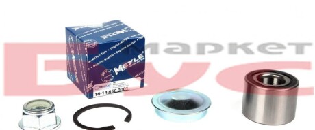 Підшипник маточини задньої Renault Megane Clio 01- (25x52x37) (16-146500001) - MEYLE 16-14 650 0001