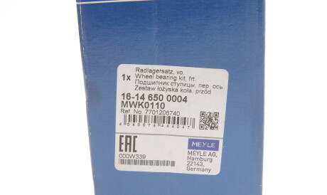 Фото 2 - Подшипник ступицы MEYLE 16-14 650 0004 (16146500004)